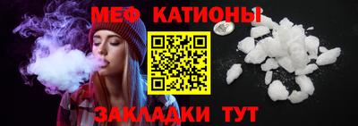 кокс Краснодар