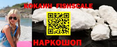 кокс Краснодар