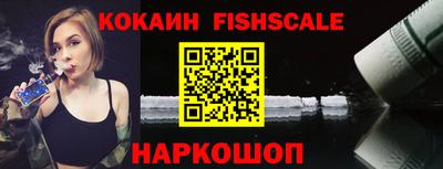 кокс Краснодар
