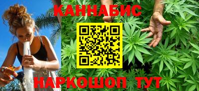 кокс Краснодар