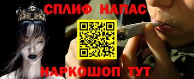 альфа пвп VHQ Ижевск