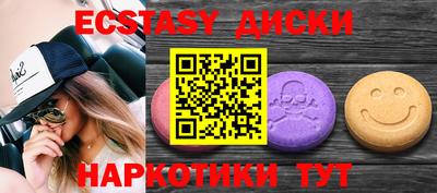 кокс Краснодар