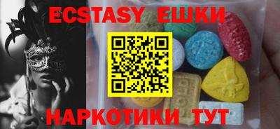 кокс Краснодар