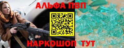 кокс Краснодар
