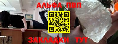 кокс Краснодар