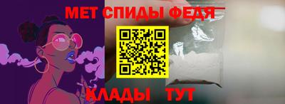 кокс Краснодар