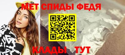 кокс Краснодар