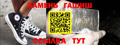 бутик Краснознаменск