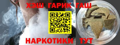 бутик Краснознаменск