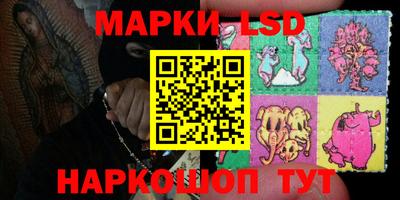 кокс Краснодар