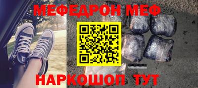 бутик Краснознаменск