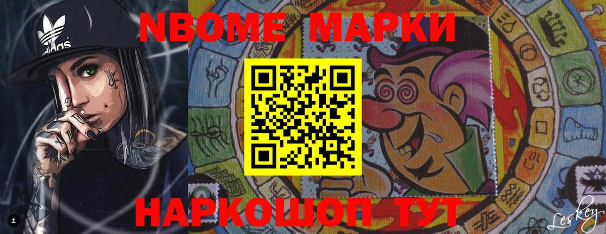 LSD-25 экстази  Лсд 25 экстази ecstasy  Вход с VPN  ЛСД экстази ecstasy  Кандалакша 